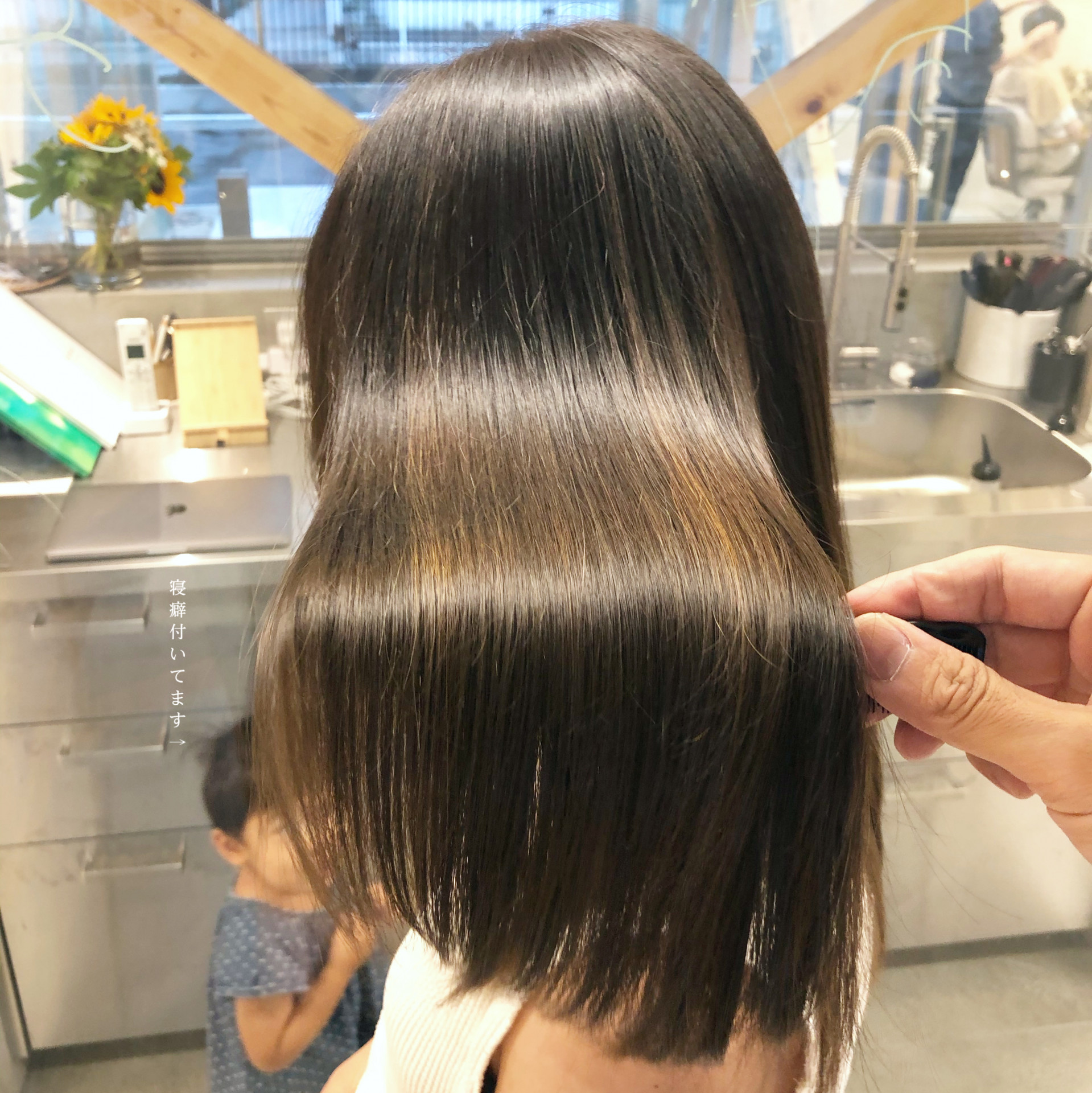 髪質改善について詳しく聞きたい方は茨木の美容室TEMIL HAIR